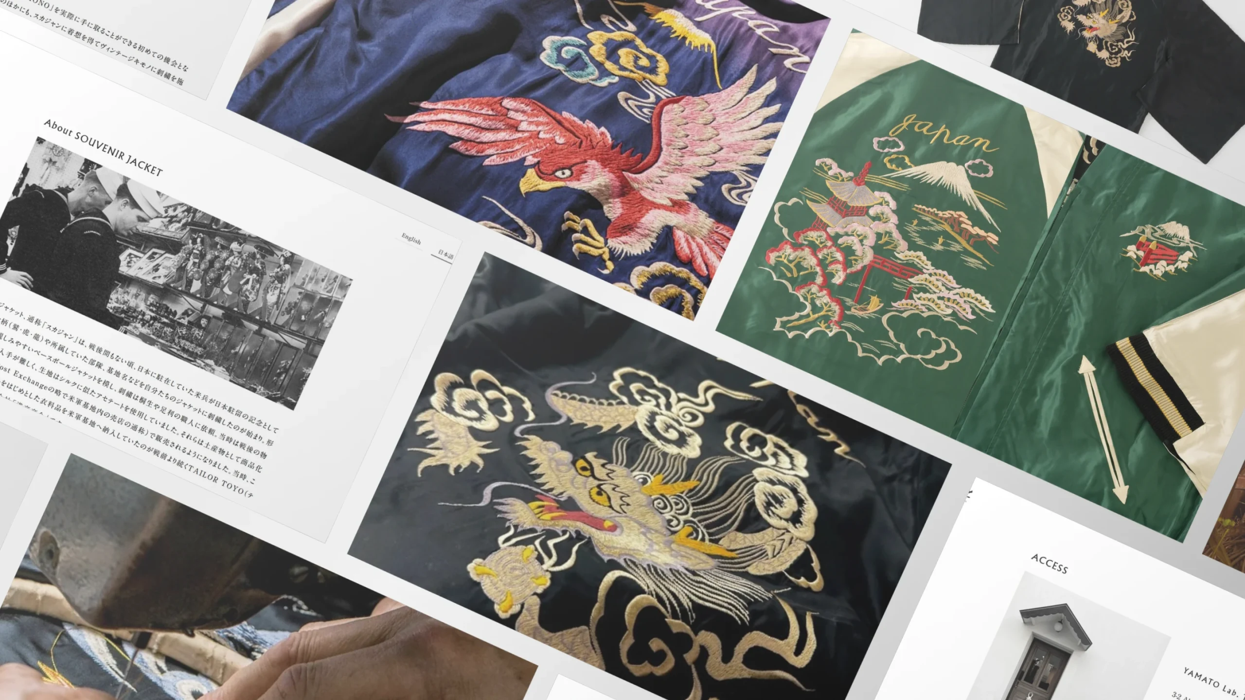 スカジャン SUKAJAN KIMONO