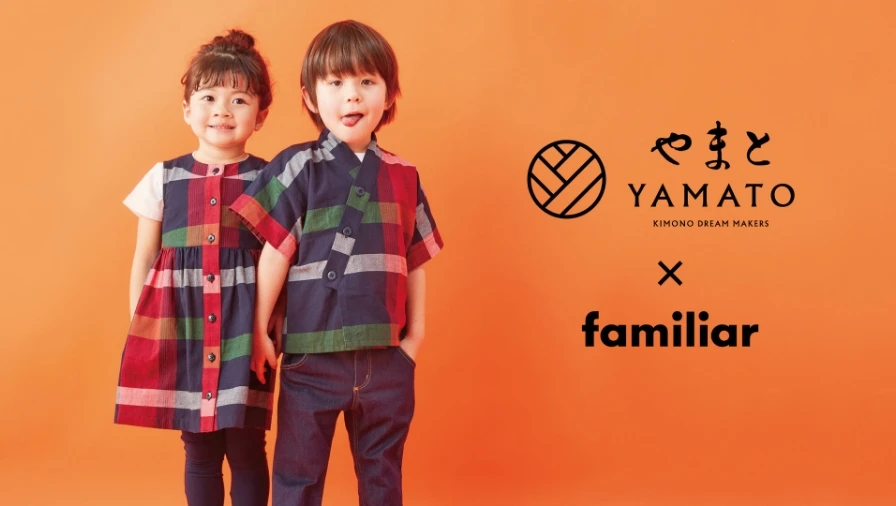 きものやまと ファミリアコラボ