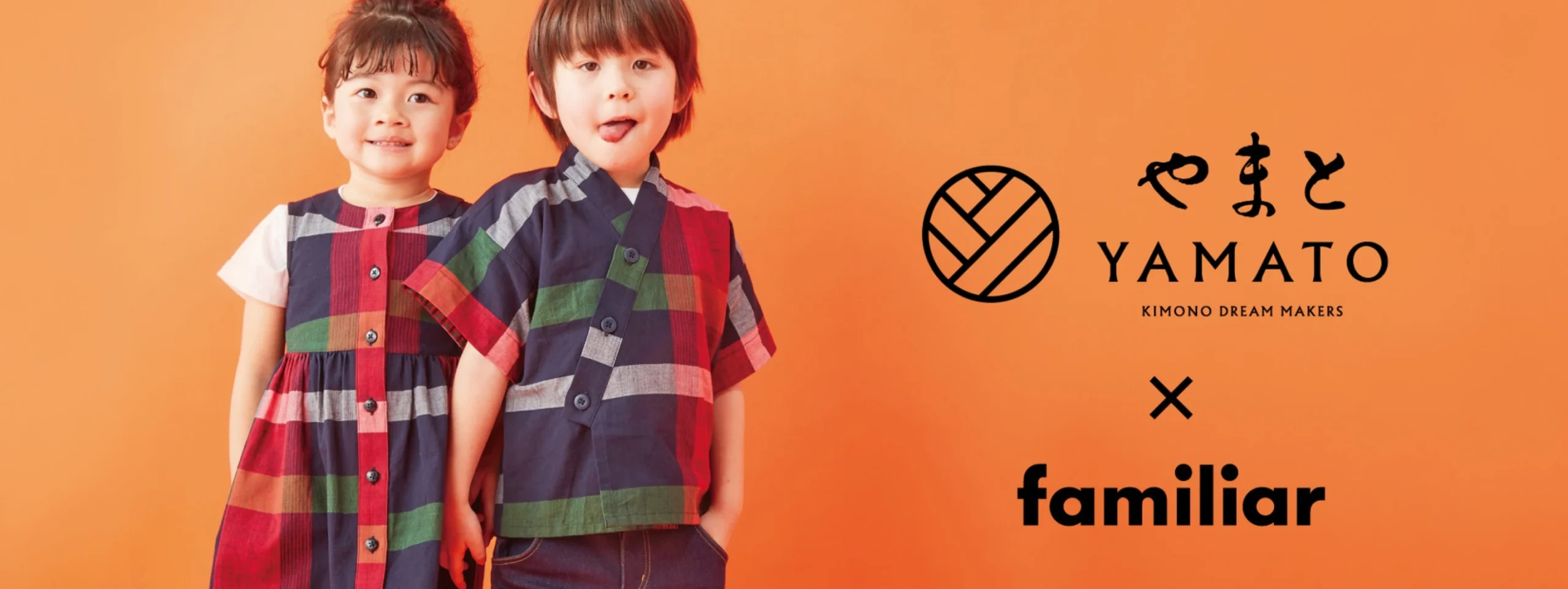 KIMONOYAMATO　きものやまと ファミリアコラボ