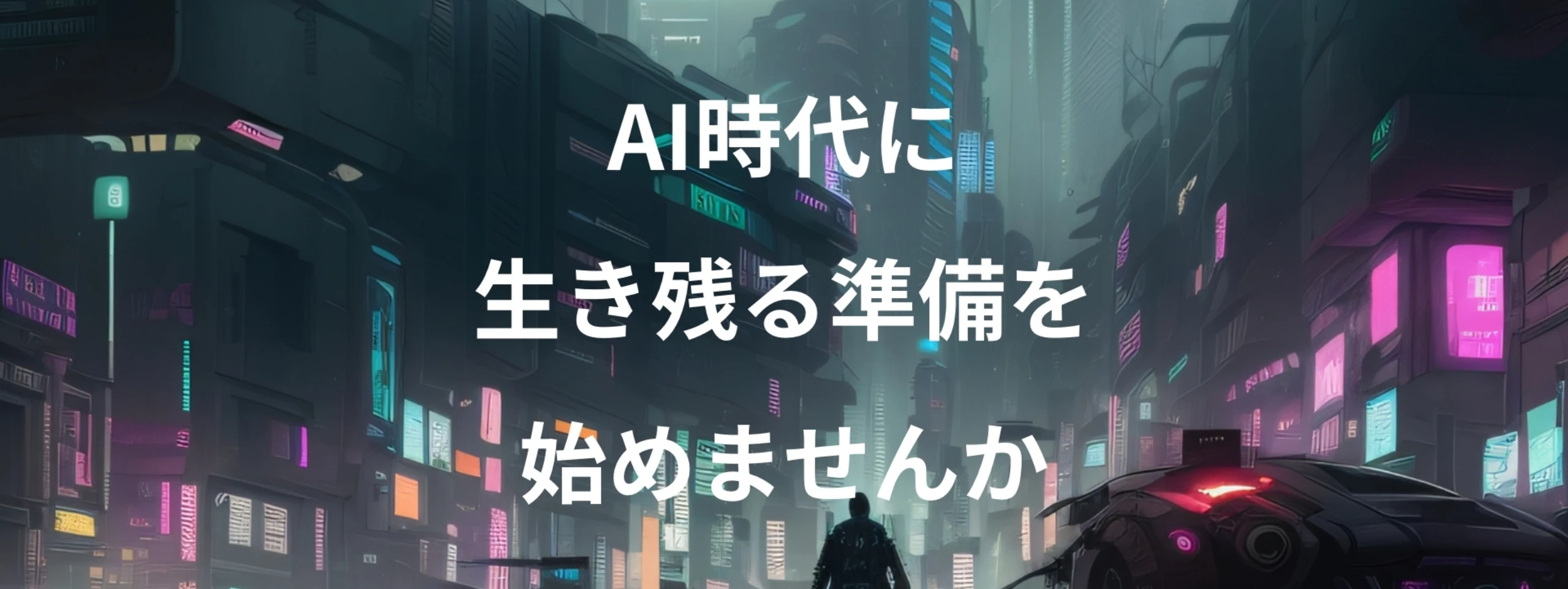 ROBOKEN FREELANCE ENGINEER